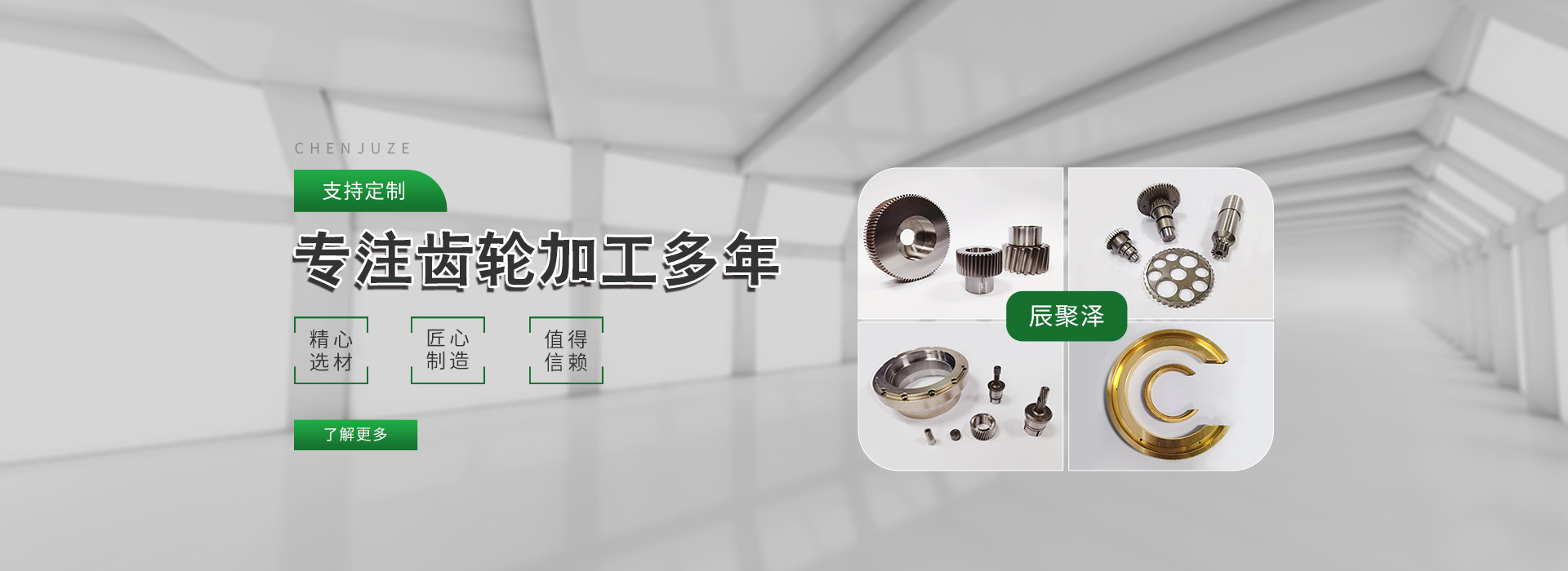 麻豆射区在线观看